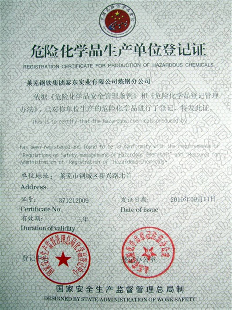 ?；纷C書2_副本.jpg