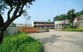 泰東環(huán)?？萍? title=